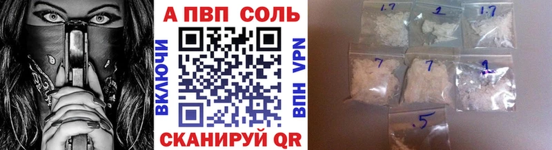 Наркошоп Черноголовка Cocaine Героин Меф СК Амфетамин