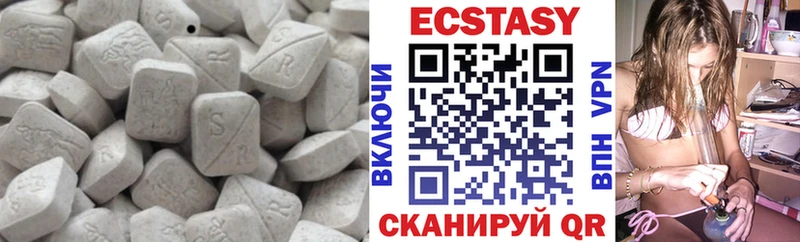 Ecstasy Philipp Plein  Черноголовка 