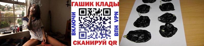 Гашиш индика сатива  Черноголовка 