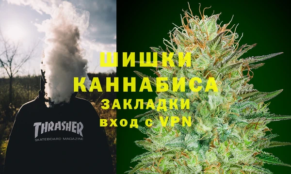наркотики Алзамай