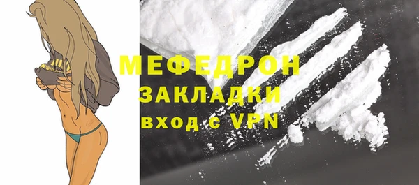 MDMA Пестово