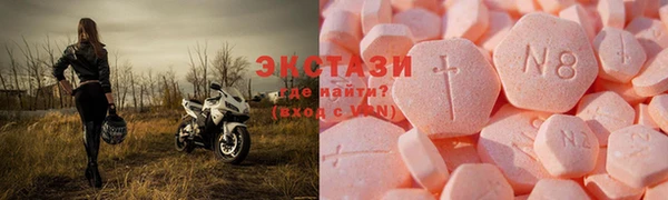 первитин Алексеевка