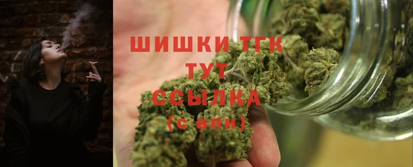 наркотики Алзамай