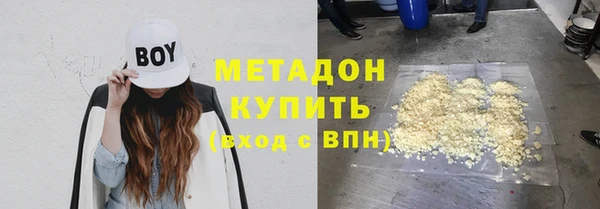 mix Пересвет