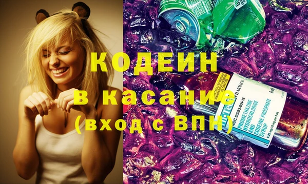 наркотики Алзамай