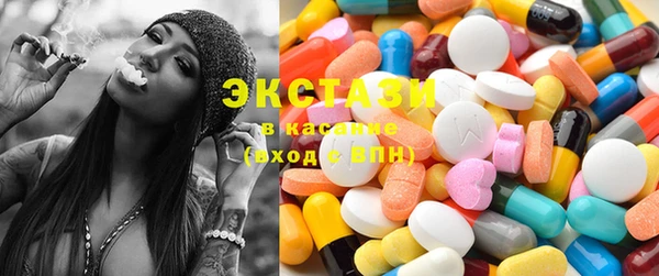 первитин Алексеевка