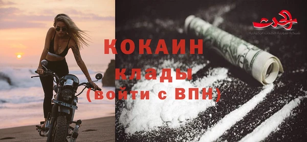винт Абдулино