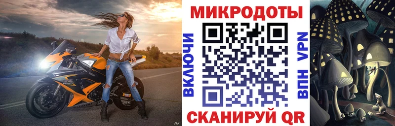 Галлюциногенные грибы Magic Shrooms  как найти закладки  Черноголовка 