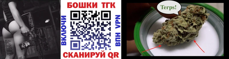 Марихуана индика  гидра маркетплейс  Черноголовка 